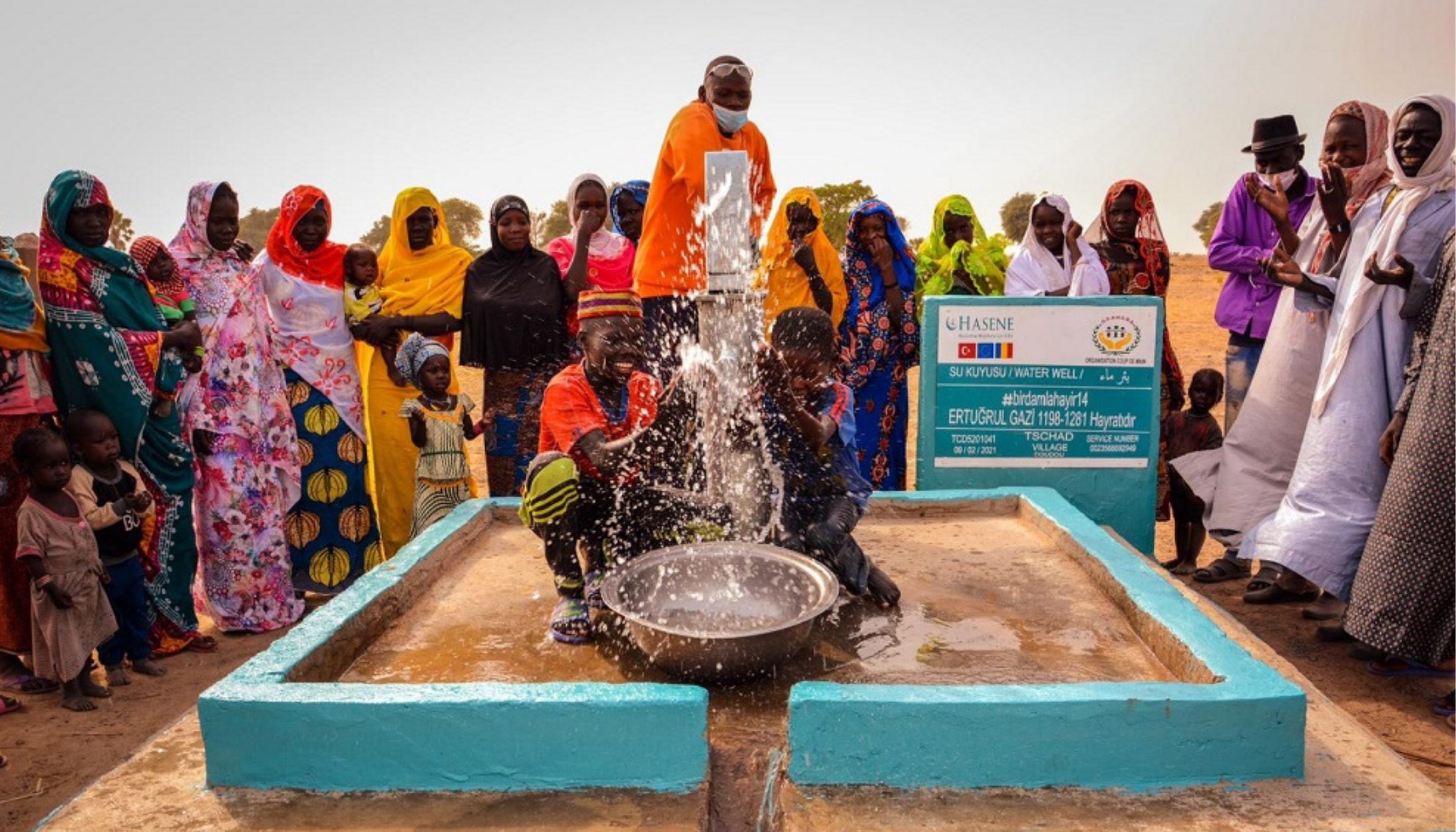 Water Well Fund