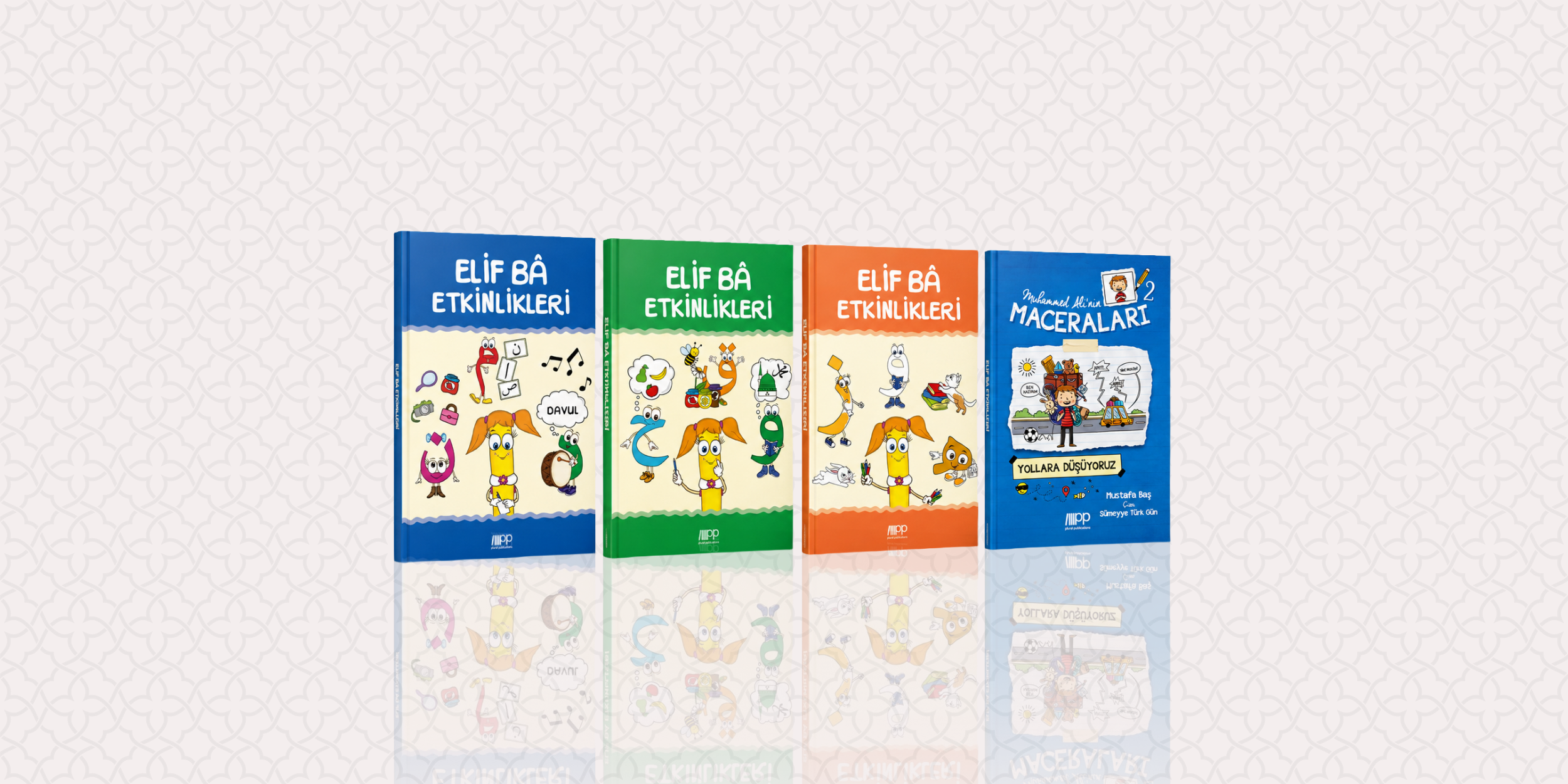 Nursery Class