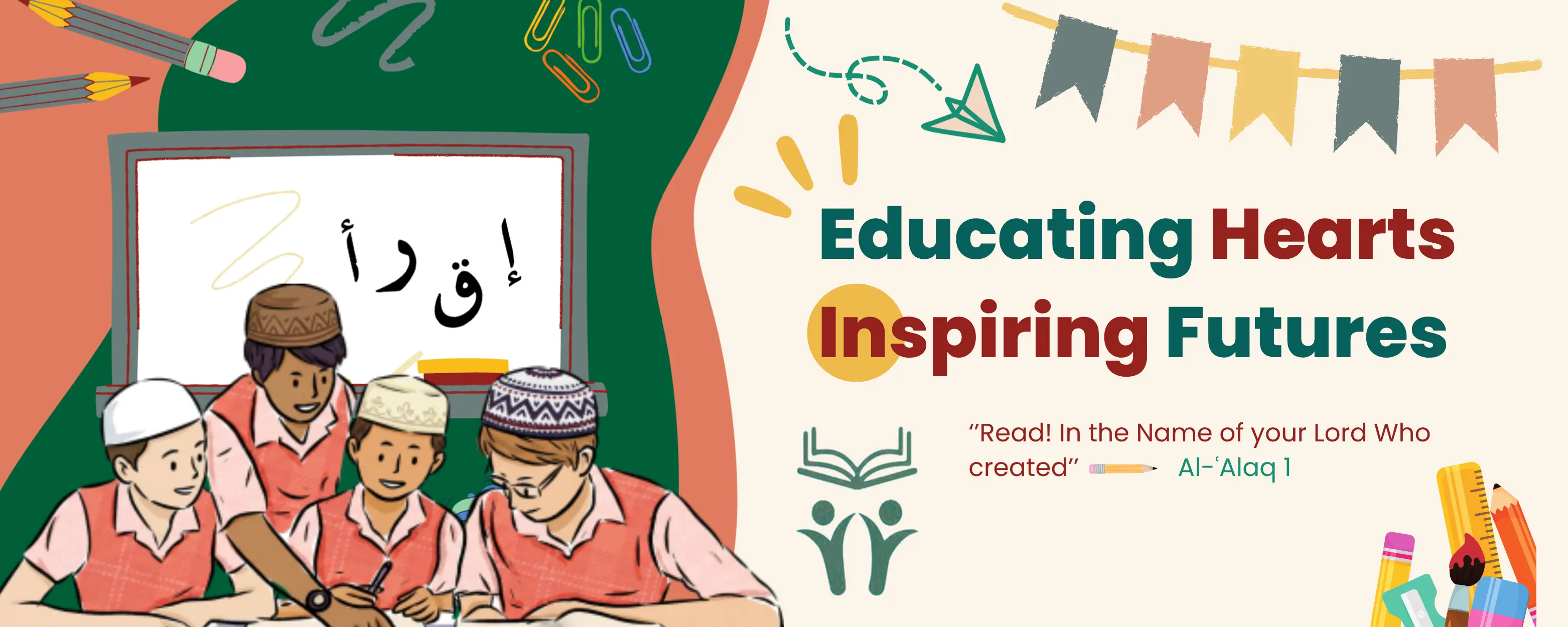 Education Banner