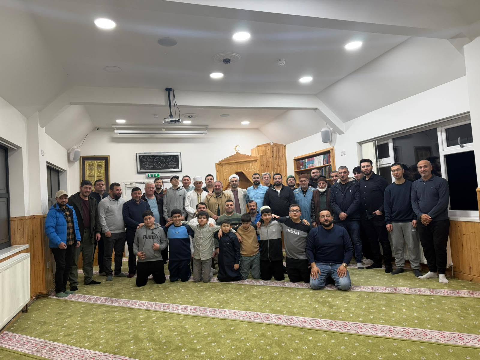 Mosque Family